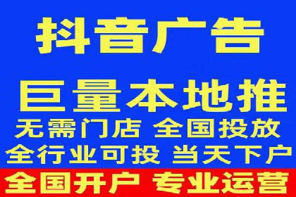 SEM推广策略如何制定——以某电商平台的成功案例为例